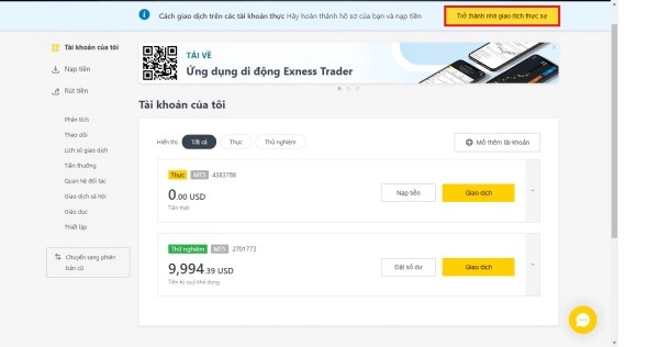 cách đặt lệnh trên Exness 16