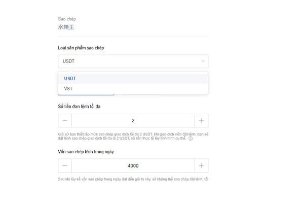 00-bingx-copy-trading-15-1663381337
