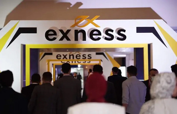 exness-premier-la-gi-3
