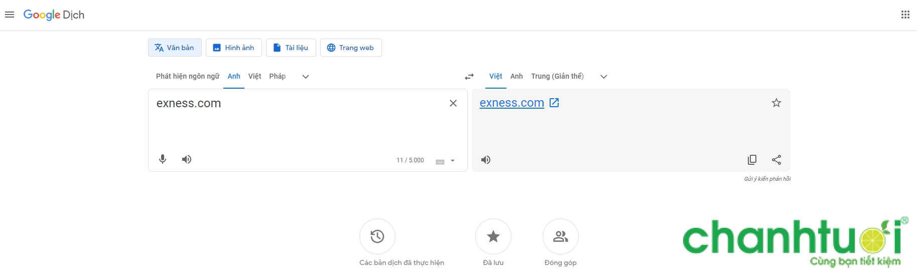 sàn Exness sập