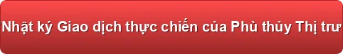 nhật ký forex